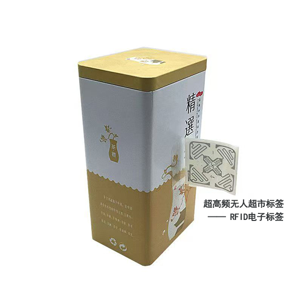 无人超市：RFID方案驱动的智慧新零售无人值守购物体验