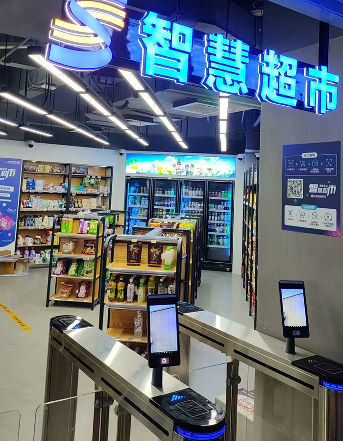 刷脸进店+无感购物+AR导购，“RFID无人超市”亮相陕西某办公大厦