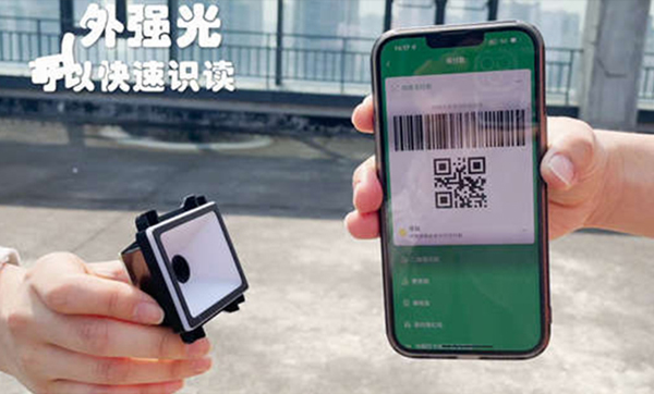 二维码扫描模组选择影像式的怎么样呢？好用吗？