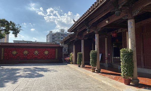 远景达集团（广州·深圳·厦门）2025漳州游三天两夜团建旅游圆满成功