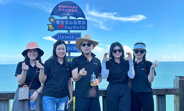 远景达集团（广州·深圳·厦门）2025漳州游三天两夜团建旅游圆满成功