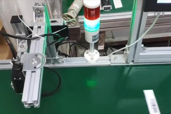 LV3000U PLUS 固定扫码器在物流分拣行业的应用案例