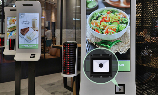 二维码扫描模组是什么设备?自助系统需要它吗? 二维码扫描模组是什么设备?自助系统需要它吗?