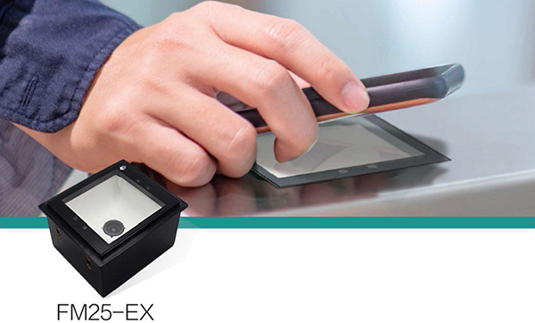 如何选择嵌入式扫描器？条码扫码设备选购指南